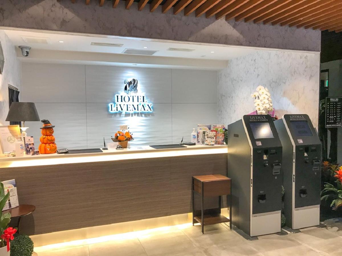 Hotel Livemax Fukushima Koriyama Buitenkant foto