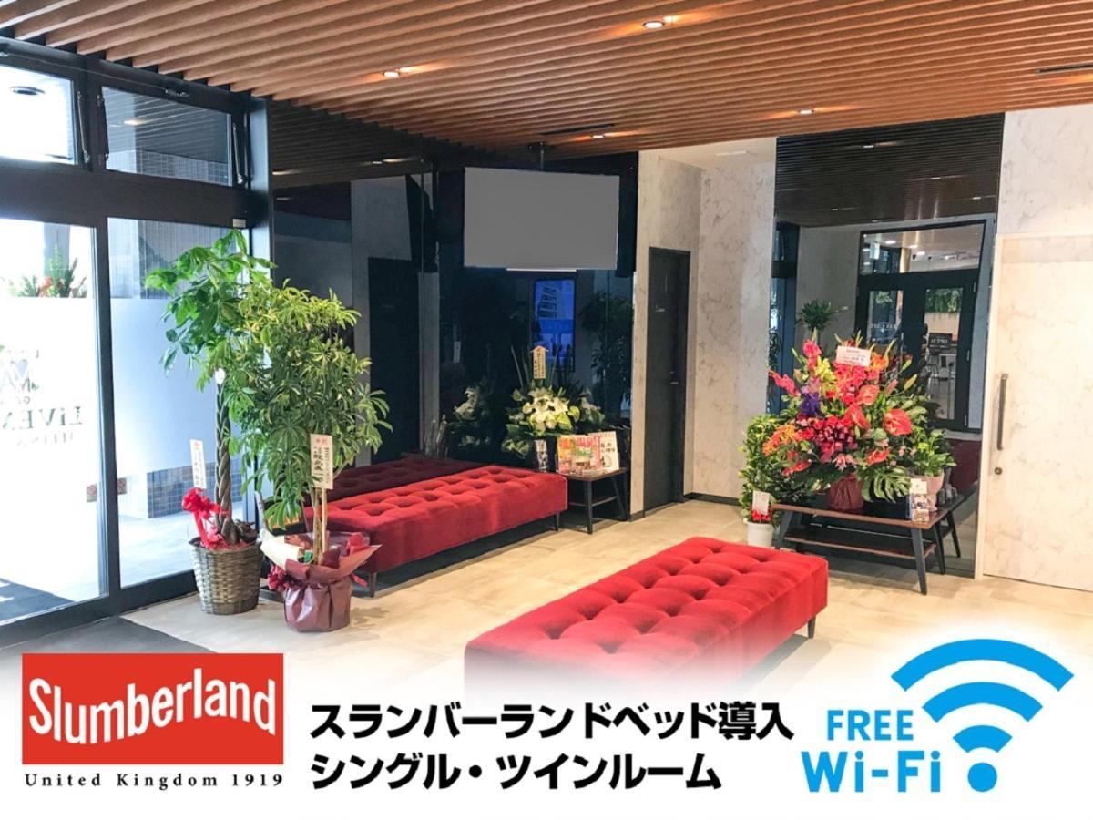 Hotel Livemax Fukushima Koriyama Buitenkant foto