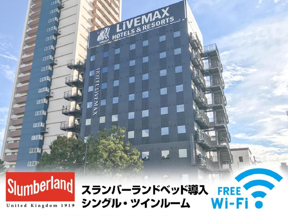 Hotel Livemax Fukushima Koriyama Buitenkant foto